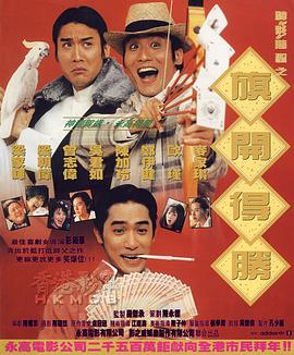 国产深夜福利视频在线播放